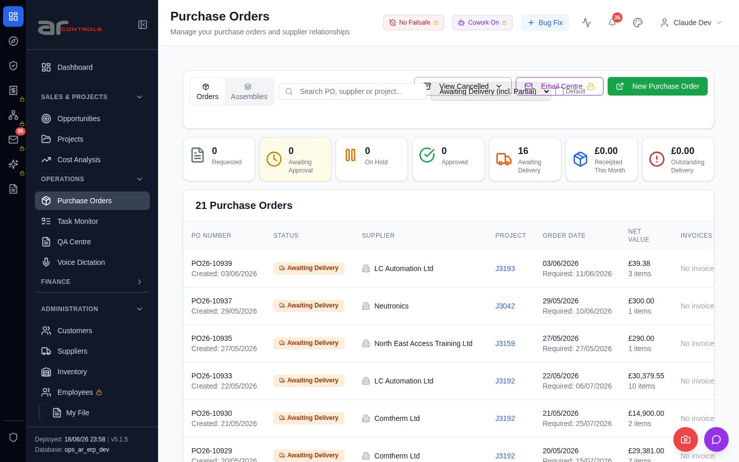 06-purchase-order-over-limit-auto-submits-for-approval-02-input-placeholder-search-po-supplier-or-project.png