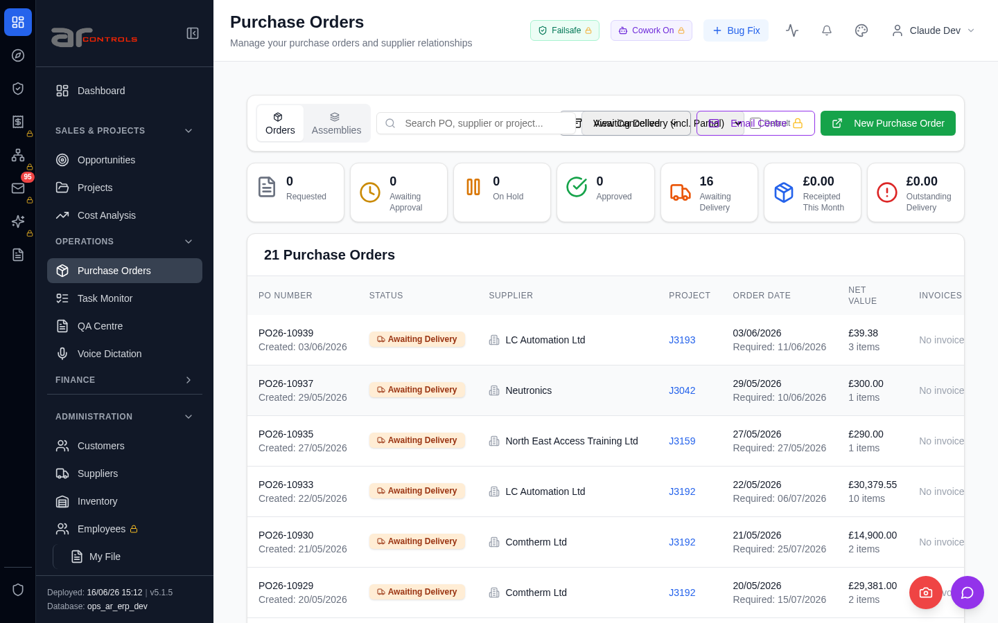 03-purchase-order-over-limit-auto-submits-for-approval-01-navigate.png